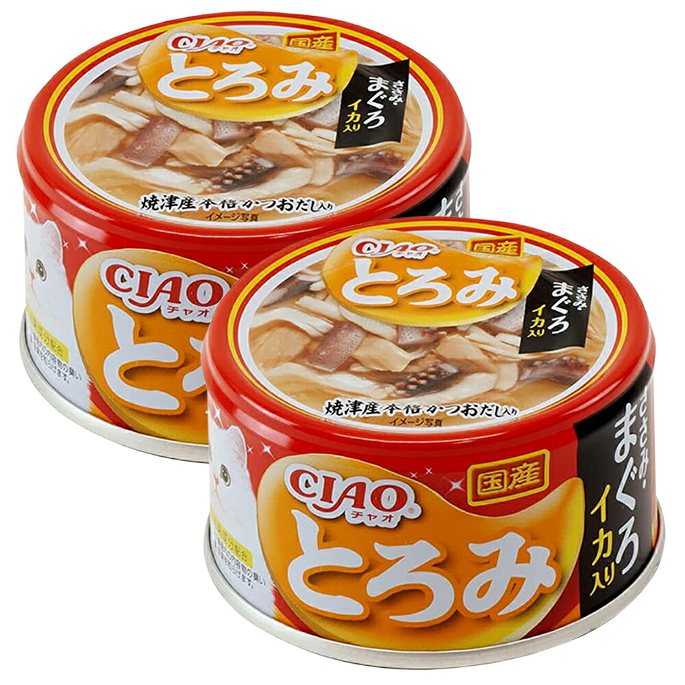 【12/29まで限定価格】☆チャオとろみシリーズ 計84缶+すごい乳酸菌☆ 12/29まで限定価格】☆チャオとろみシリーズ 計84缶+すごい乳酸菌☆