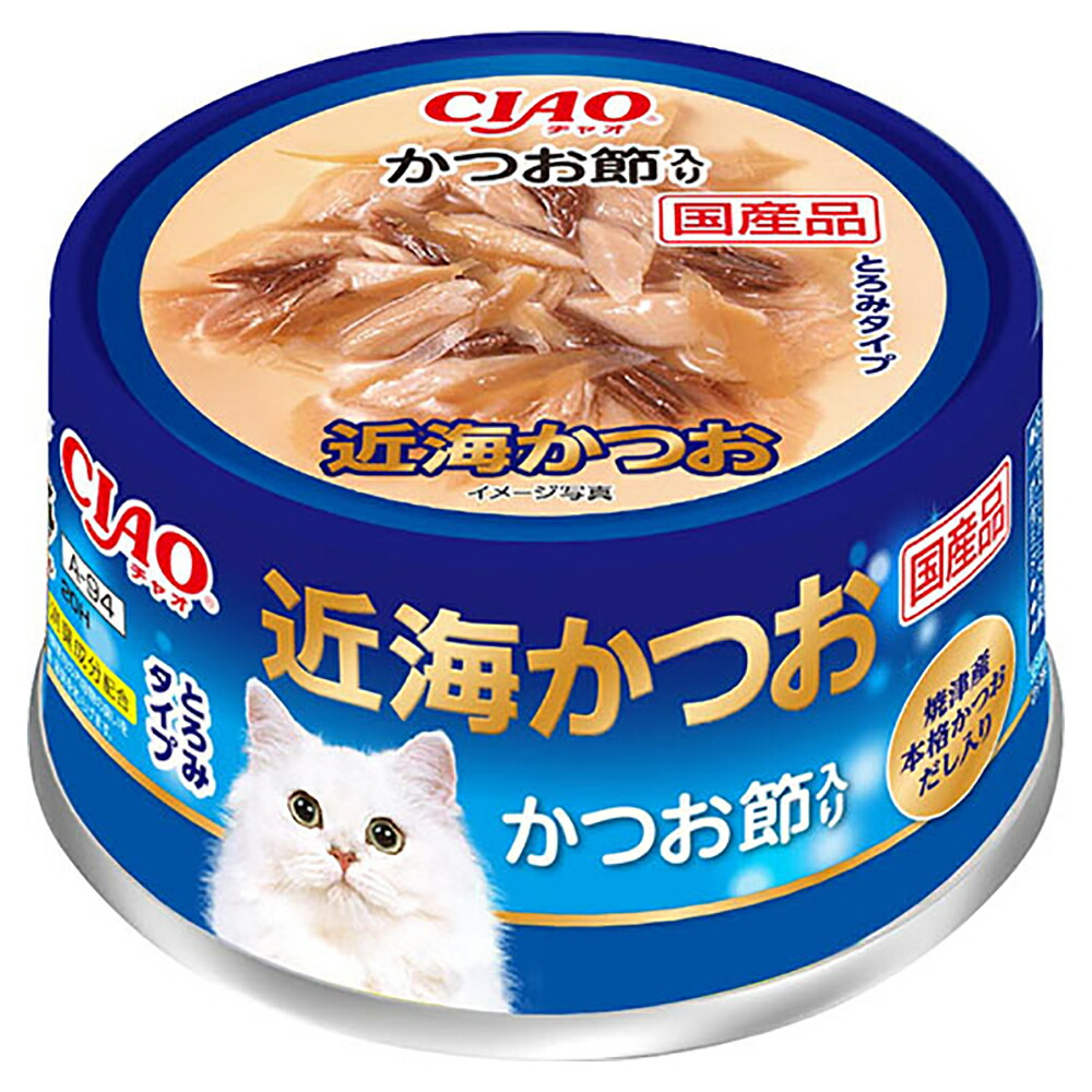 激安直営店 いなば 猫 CIAO チャオ ちゅ〜ぶ ささみ キャット fucoa.cl