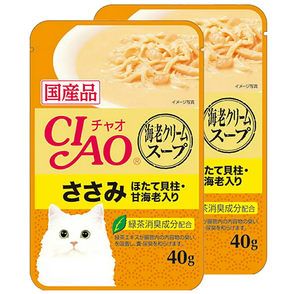 いなば CIAO(チャオ) 焼かつおディナー 高齢猫用ほたて貝柱入り 50g×16