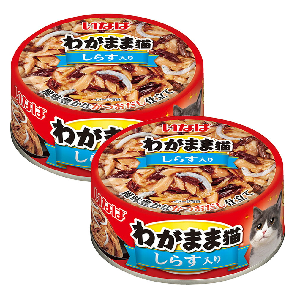 専用 2セット　いなば　わがまま猫　43缶セット　とろみシリーズ　キャットフード 楽天市場】いなば わがまま猫 かつお・まぐろ 細かめフレーク