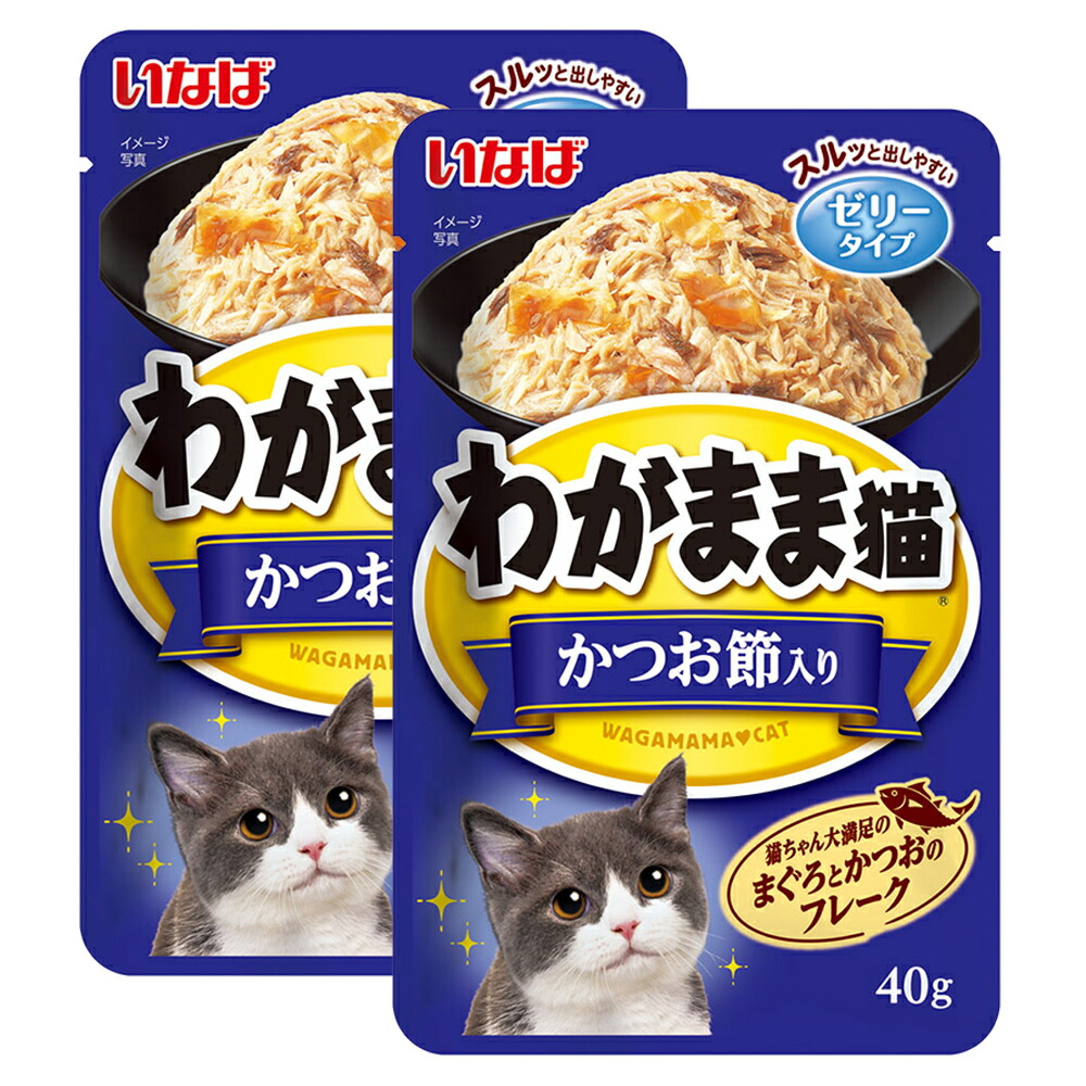 楽天市場】コンボ 海の味わいスープ まぐろと鯛とかつおぶし添え ４０ｇ 猫 フード 関東当日便 : charm 楽天市場店