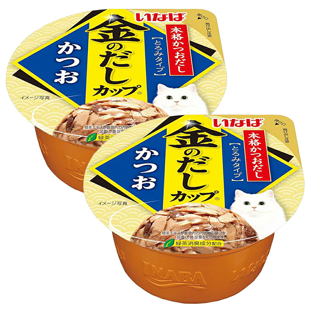 いなば チャオ 金だしカップ まぐろ・ささみバラエティ70x24個x4箱計96個 Amazon | いなば 金のだしカップ ささみ・まぐろ・かつお 70g 6