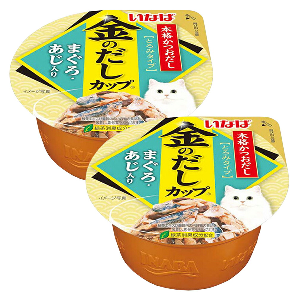 楽天市場】いなば 金のだし カップ ７０ｇ ６種各２個 Ｂセット