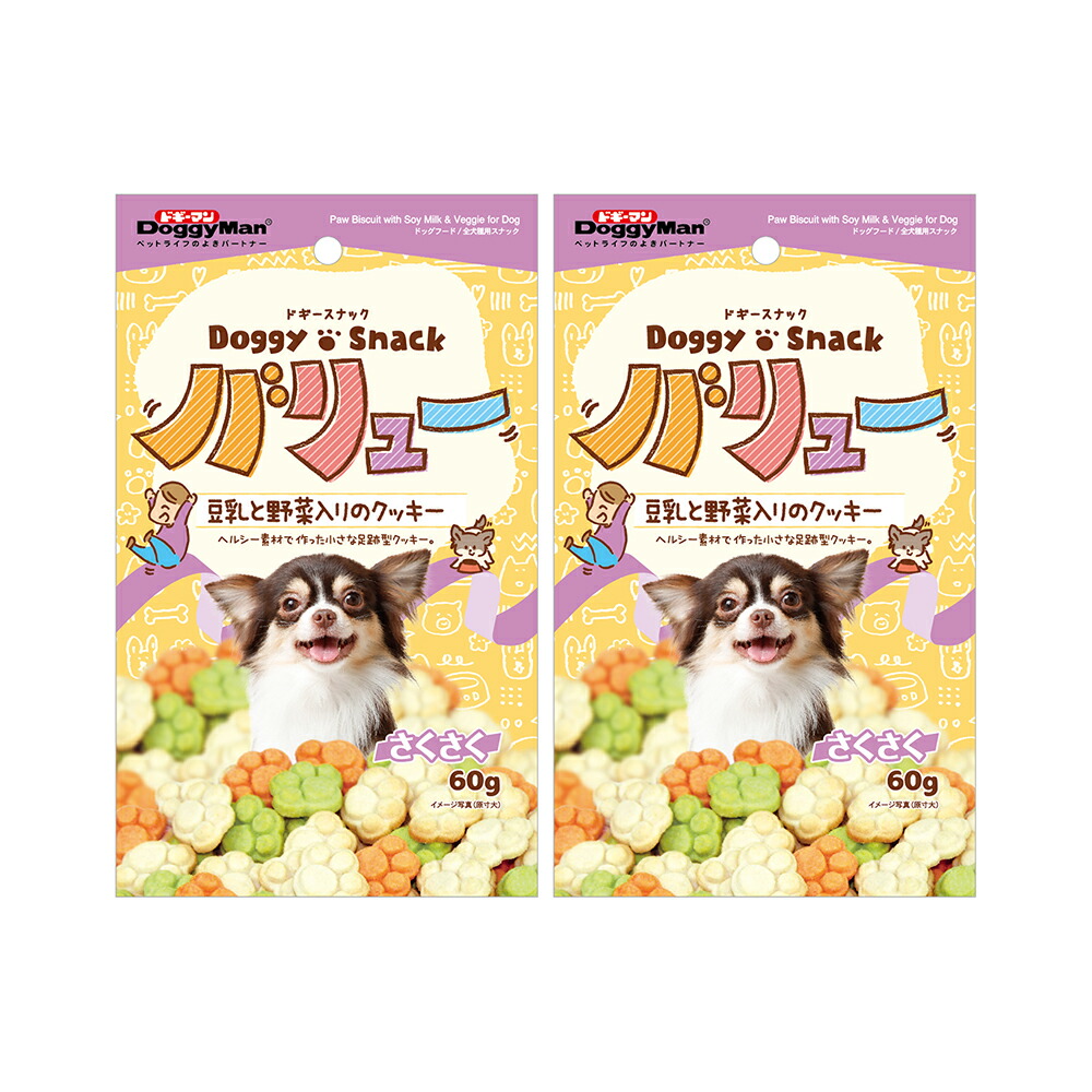 楽天市場】ロイヤルカナン キャバリア キング チャールズ 成犬