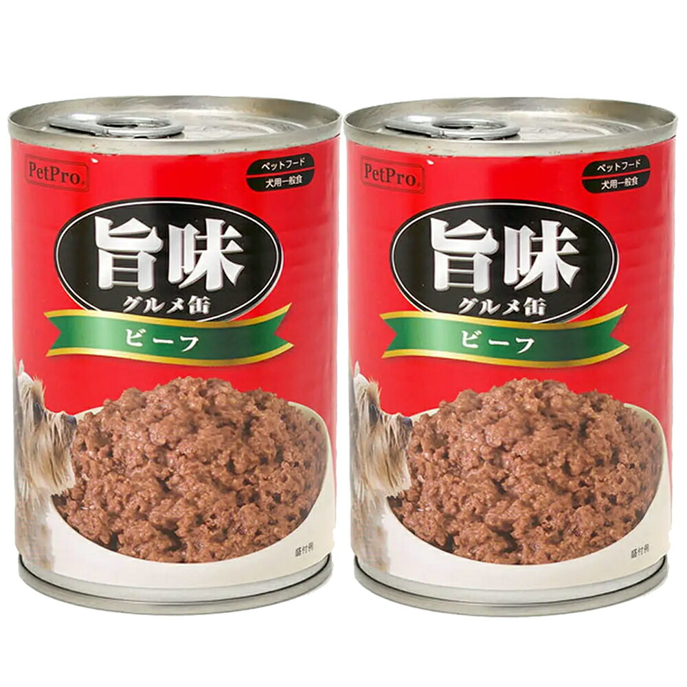 楽天市場】ペディグリー 成犬用 ビーフ＆チキン＆緑黄色野菜 400g