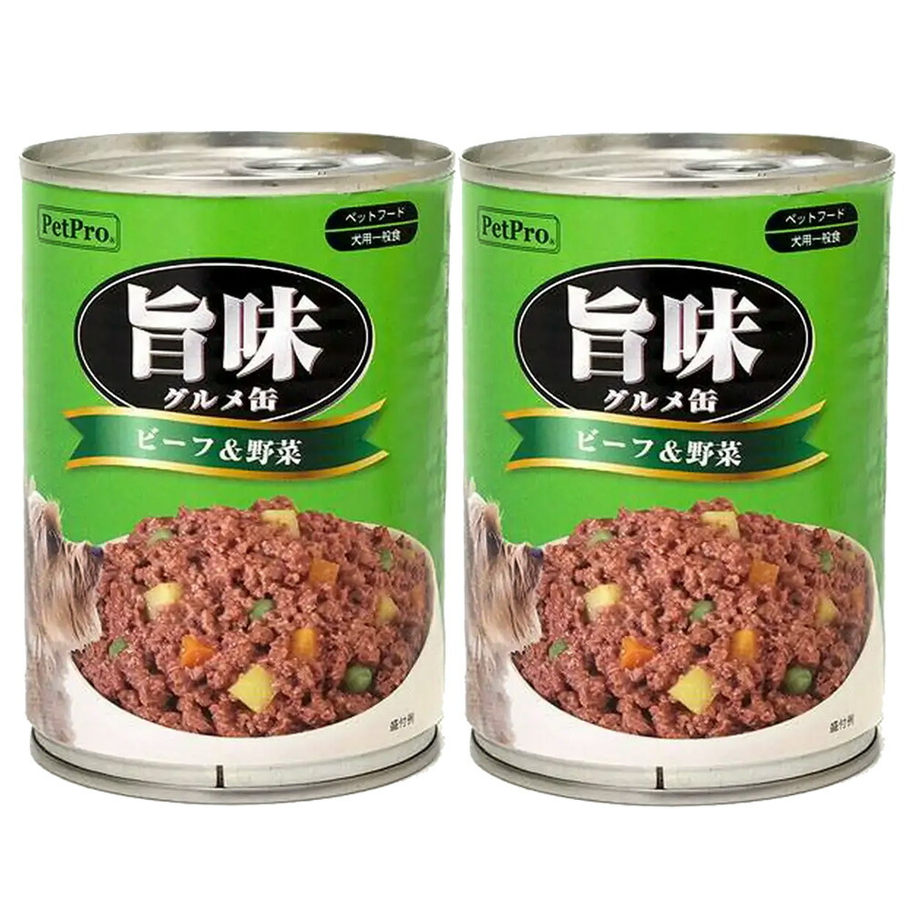 ペディグリー 成犬用 角切り ビーフ&緑黄色野菜 400g×48缶 Amazon.co.jp: ペディグリー 成犬用 角切り ビーフ&緑黄色野菜