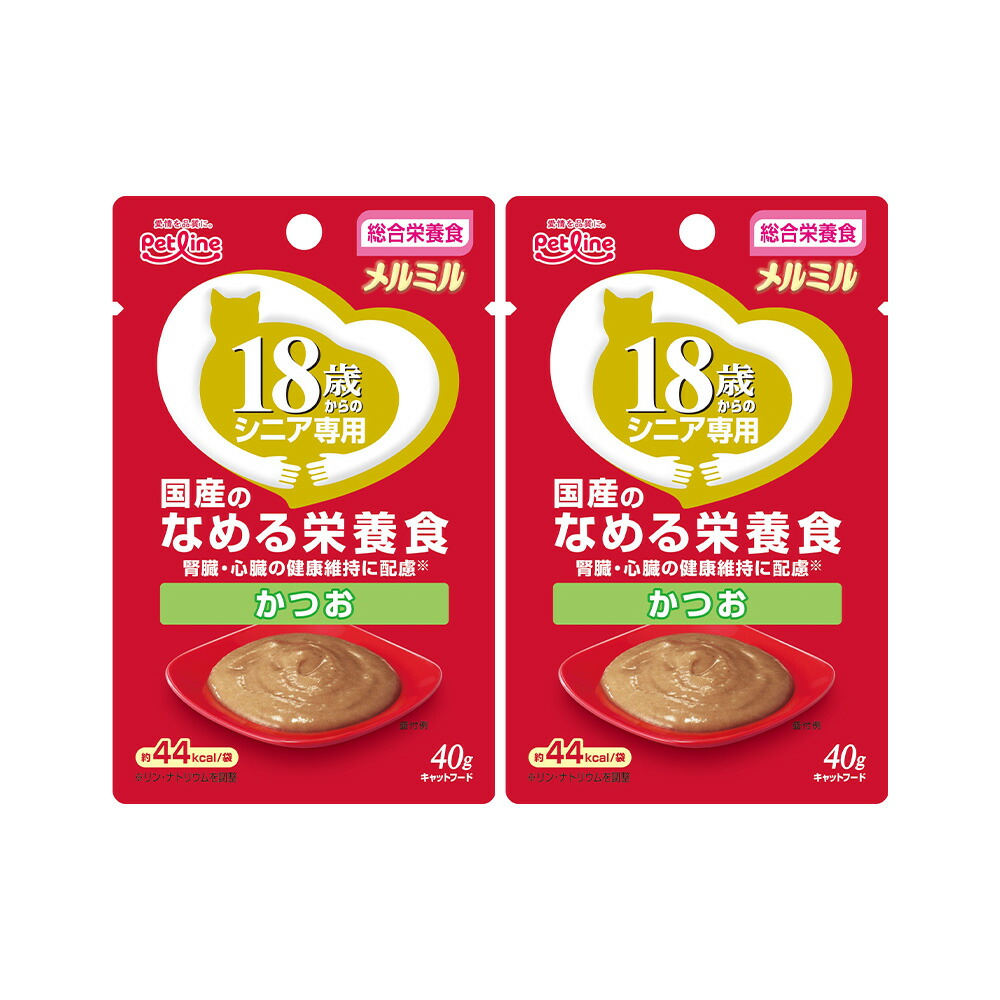 楽天市場 ビューティフン ミニボトル ３０ｇ １２本入り キャットフード 関東当日便 Charm 楽天市場店
