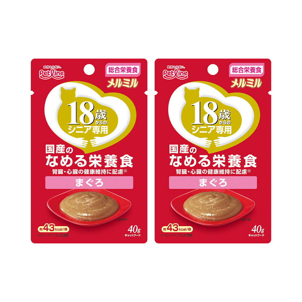 楽天市場】アイシア 国産 健康缶パウチ 介護用高栄養食 シリンジ