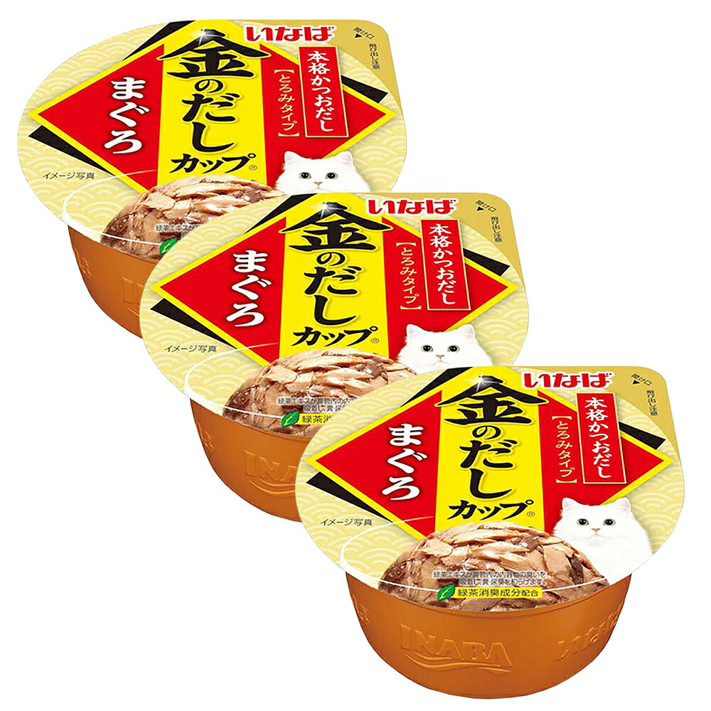 金のだしカップ　かつお、まぐろしらす 金のだしカップ まぐろ・しらす入り | 商品情報
