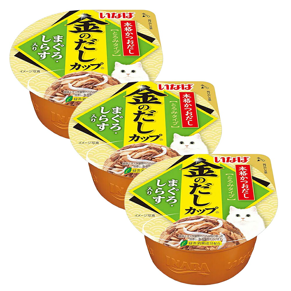 楽天市場】いなば 金のだし カップ まぐろ・かつお節入り 70g