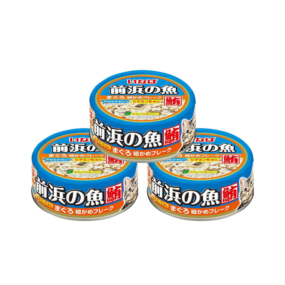 いなば 前浜の魚 かつお丸つぶしアソートパック3種類　24缶入り×3-1 71缶 Amazon | いなば 前浜の魚 アソートパック(かつお丸つぶし