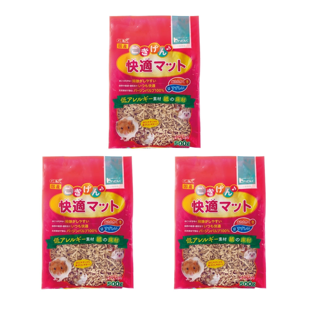 楽天市場】【送料無料】ＧＥＸ ごきげん快適マット 超お徳用１ｋｇ×５袋 お一人様１点限り 関東当日便 : charm 楽天市場店