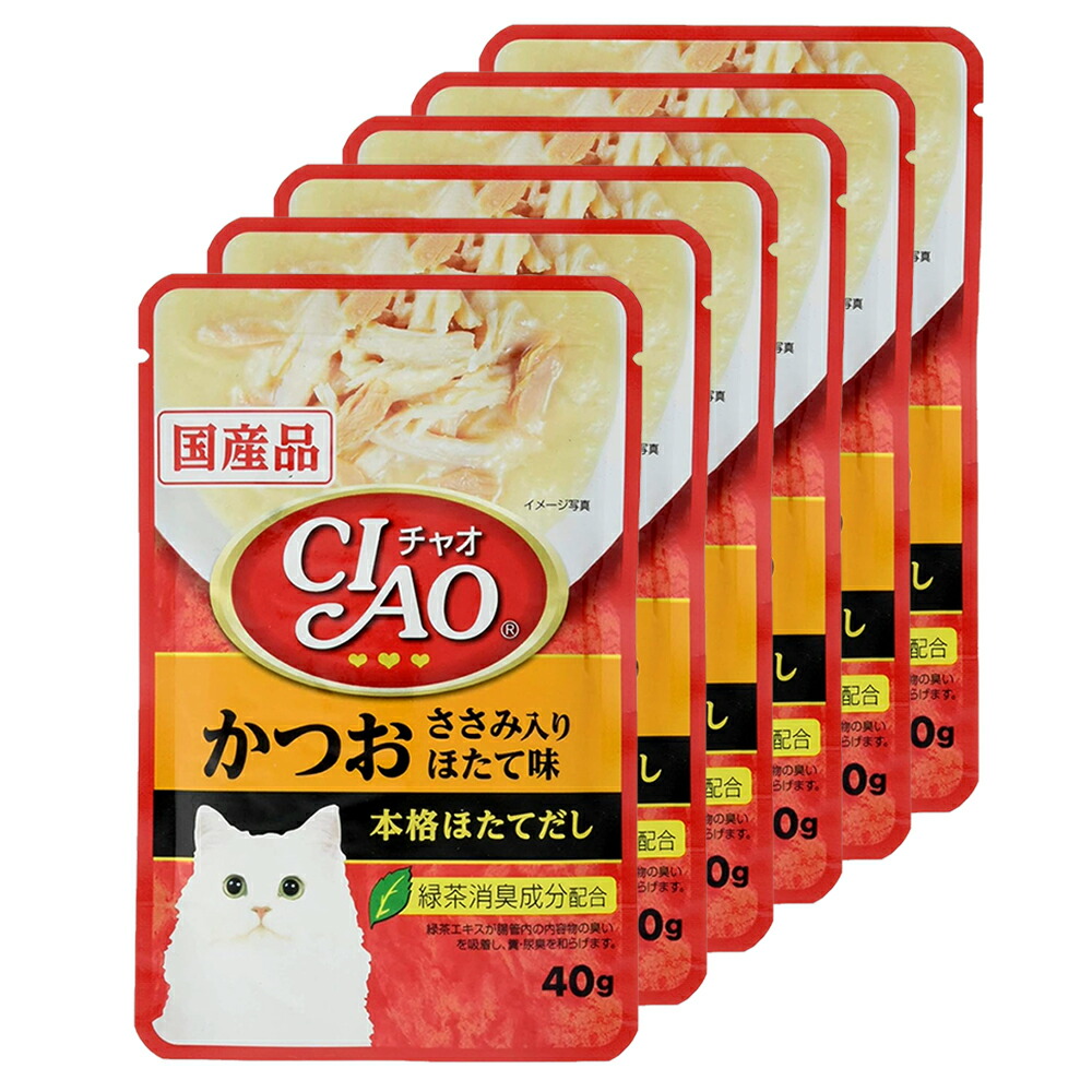 同梱不可】【96個セット】いなばペットフード CIAOパウチかつお