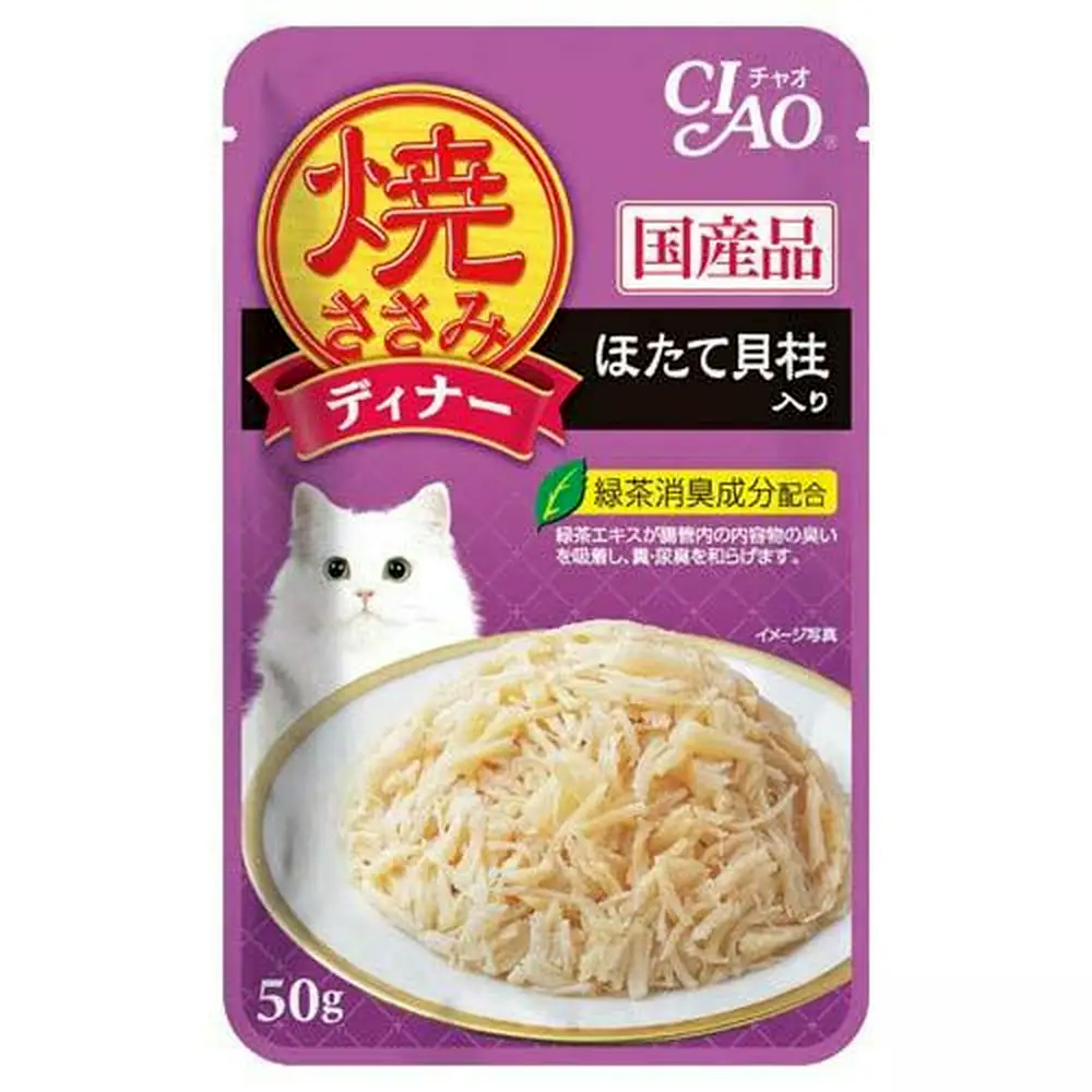 ☆【限定】焼かつおディナー⑦種30袋×④セット+単64袋=184食!!☆ 焼かつおディナーちゅ～る 4種のバラエティ 40本入り | 商品情報