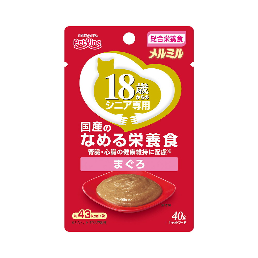 楽天市場】アイシア 国産 健康缶パウチ 介護用高栄養食 シリンジ