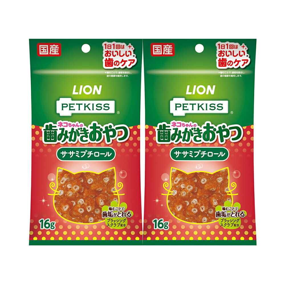 市場 ライオン ネコちゃんの歯みがきおやつ LION PETKISS ペットキッス