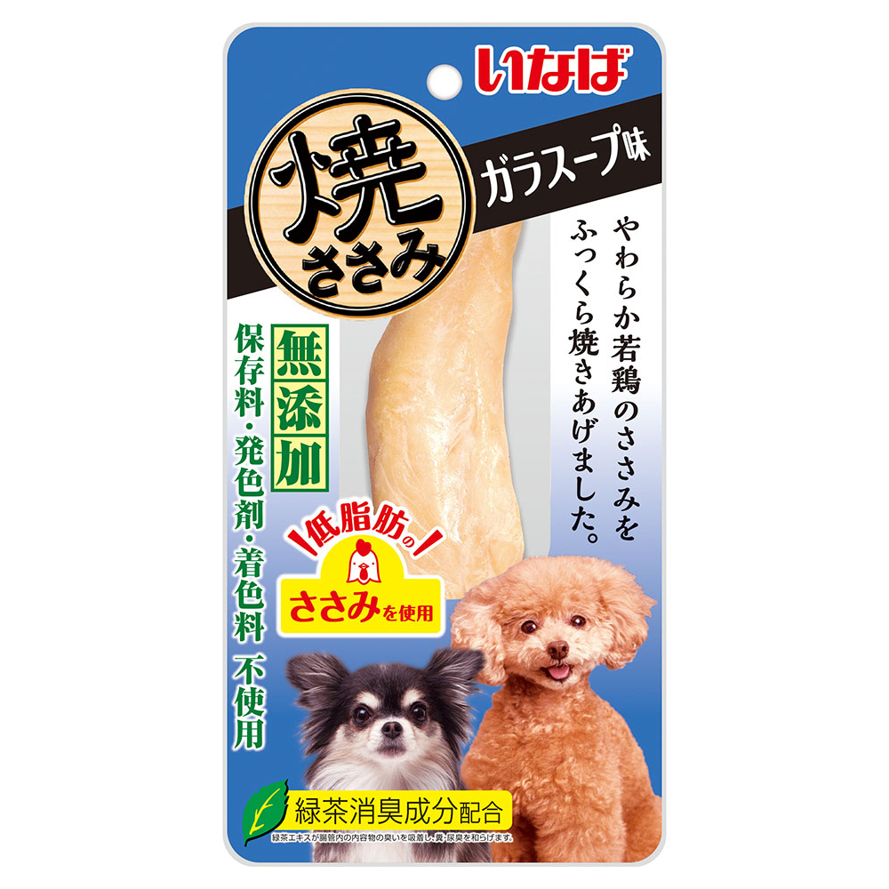 楽天市場 いなば 犬用 焼ささみ ガラスープ味 ４８本 関東当日便 Charm 楽天市場店