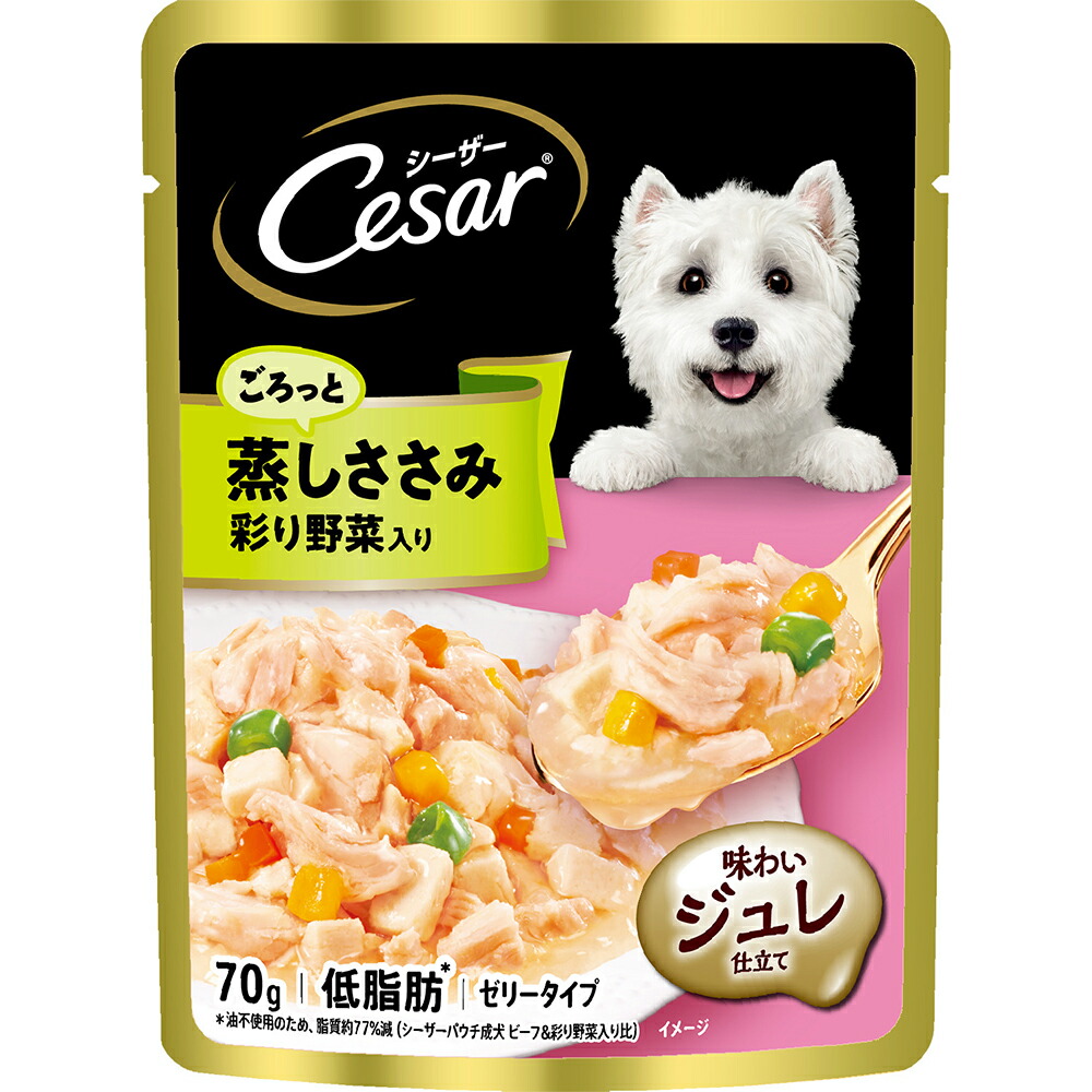 シーザー　パウチ　ごろっと蒸しささみ　彩り野菜入り　７０ｇ×１６０　関東当日便