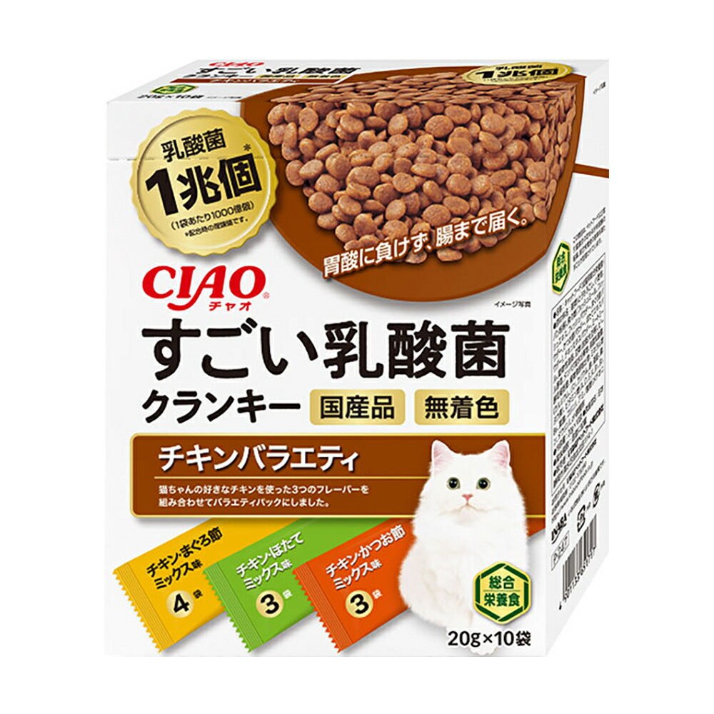 楽天市場】いなば ＣＩＡＯ すごい乳酸菌ちゅ〜る ６０本 まぐろ・チキンバラエティ １４ｇ×６０本 関東当日便 : charm 楽天市場店