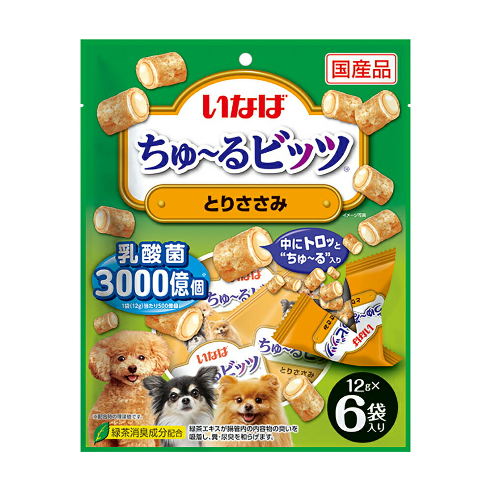 楽天市場】いなば ちゅ～るビッツ お肉バラエティ １２ｇｘ２８袋 ちゅ