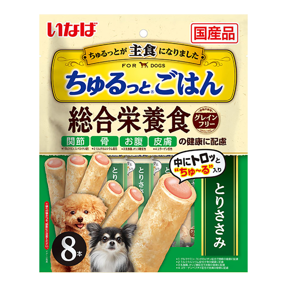 ☆安心の定価販売☆】 ドッグフード 犬 おやつ いなば 低脂肪 ちゅーぶ