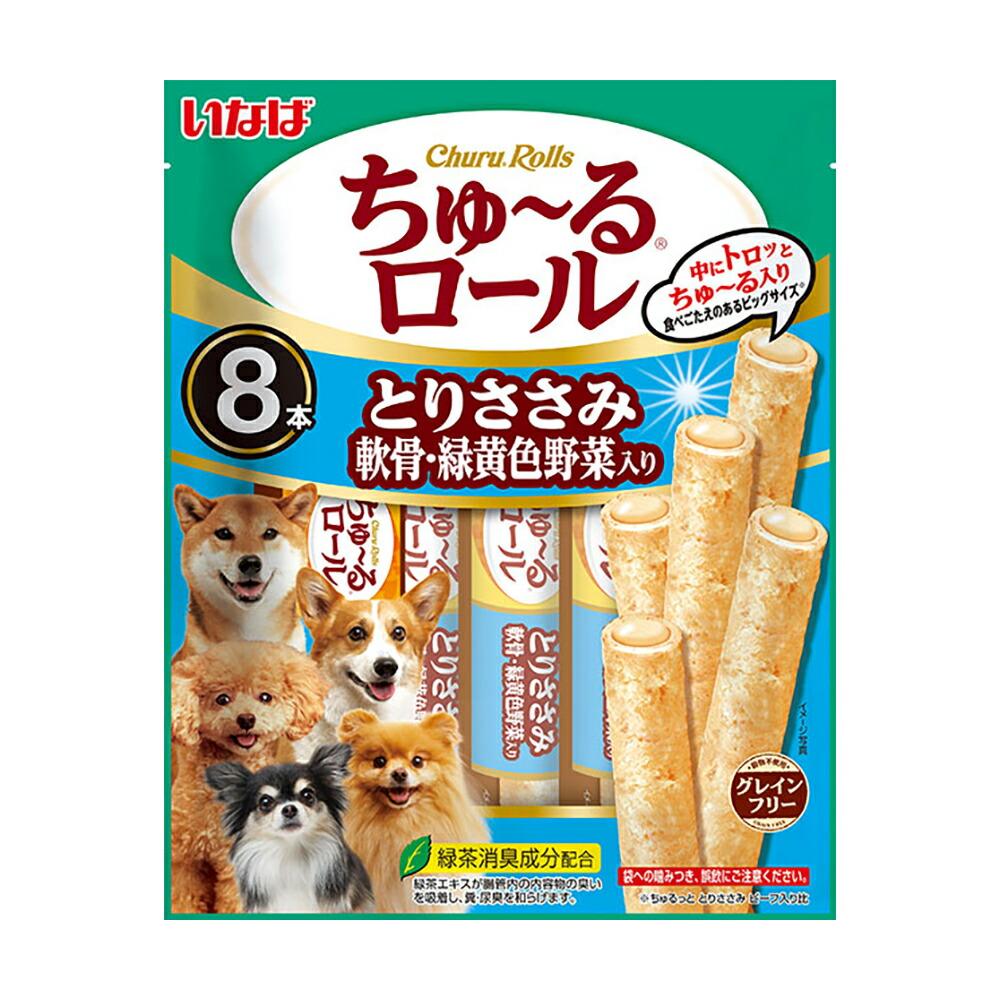 楽天1位】 いなば すごい乳酸菌 ちゅ〜る ビーフ 緑黄色野菜入り 14g 4本入 48袋セット fucoa.cl