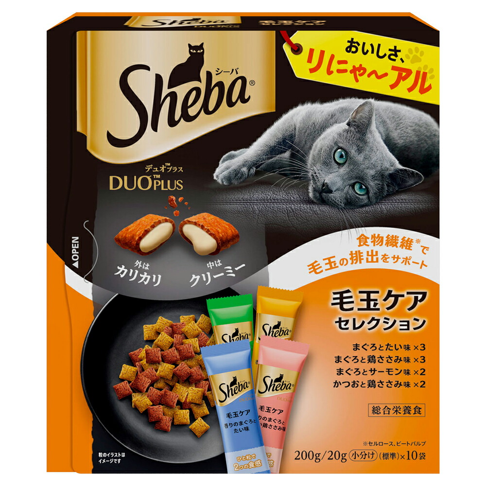 楽天市場】キャットフード シーバ デュオ ２００ｇ 味のお試し５種 