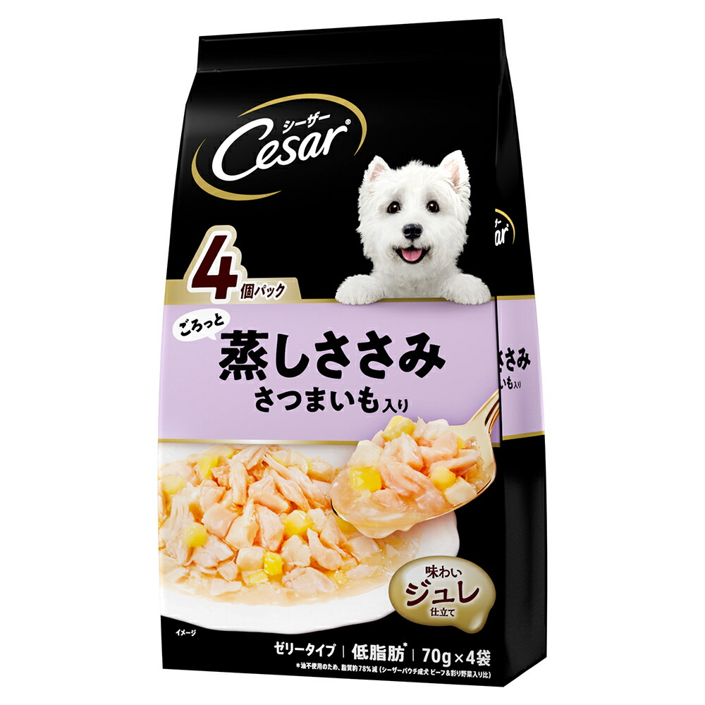 楽天市場】シーザー ささみ 4個パック×5種セット 成犬用