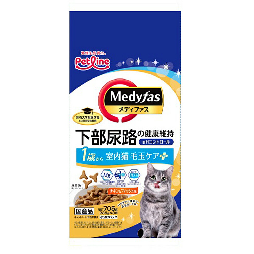 楽天市場】メディファス アドバンス グレインフリー 1歳から