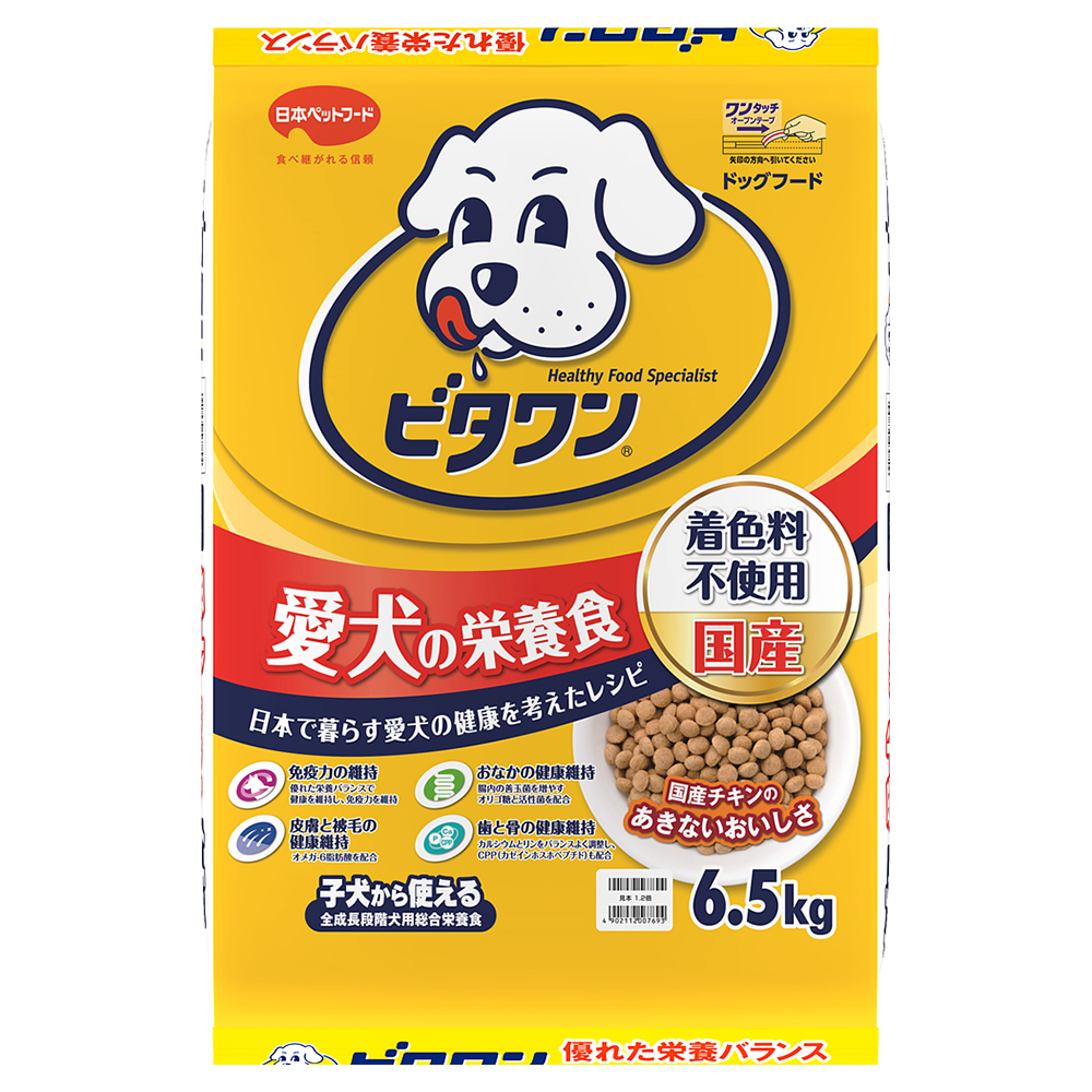 楽天市場】ロイヤルカナン 柴犬 成犬用 ３ｋｇ×２袋 ３１８２５５０８２３９０６ ジップ付 沖縄別途送料 お一人様２点限り 関東当日便 : charm  楽天市場店