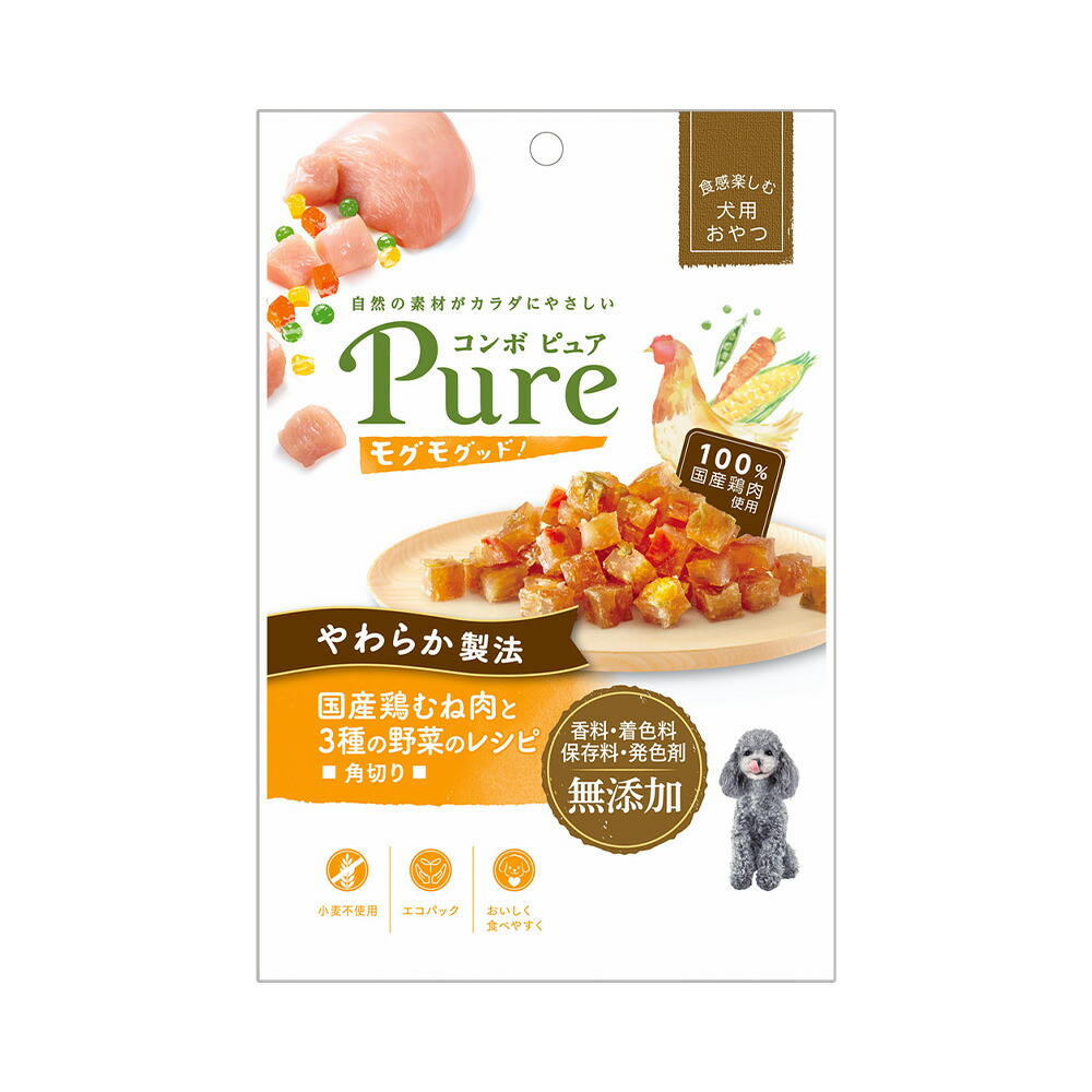 競売 5個まとめ売り サンライズ ヤワラハグレインフリー 国産ハーブ鶏贅沢ササミ 70g 犬 おやつ ジャーキー 賞味期限 2022年10月