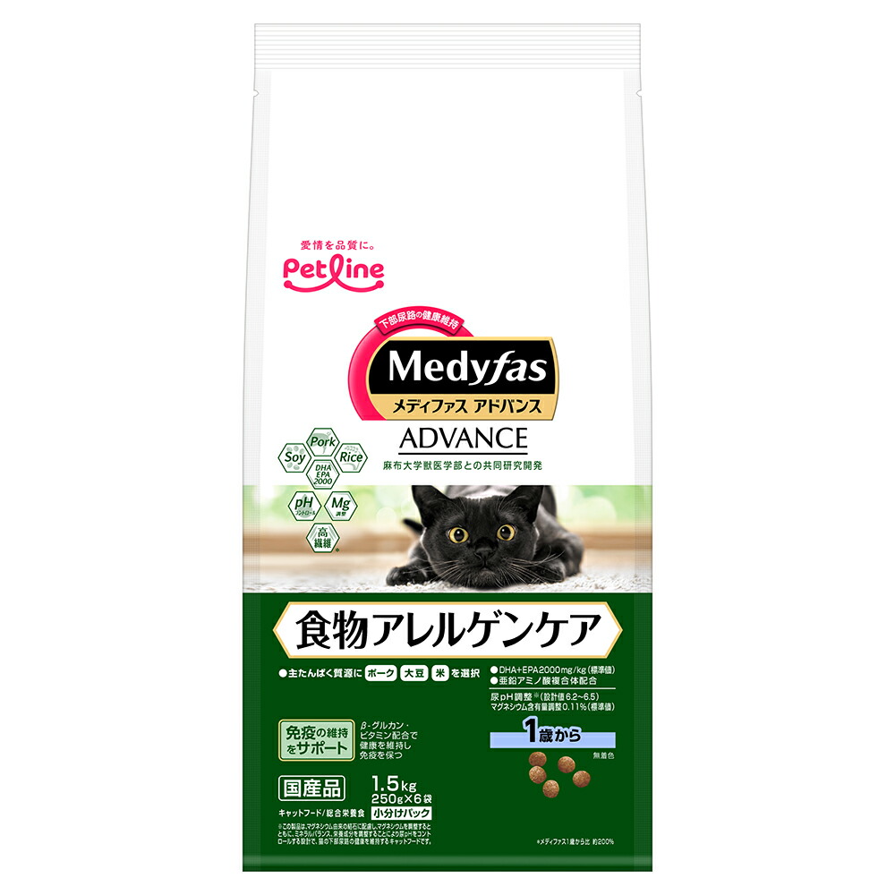 楽天市場】メディファス アドバンス グレインフリー 1歳から
