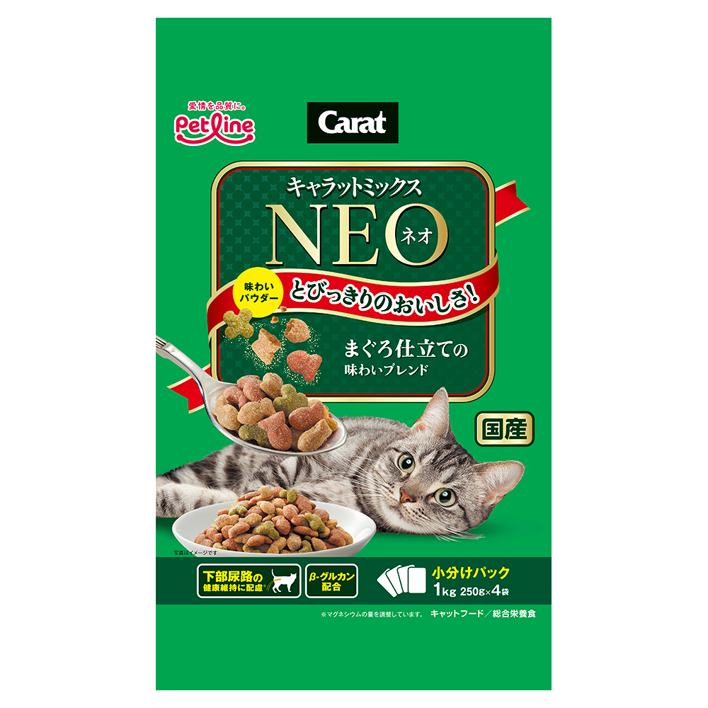 楽天市場】キャットフード ペットライン キャラットミックス