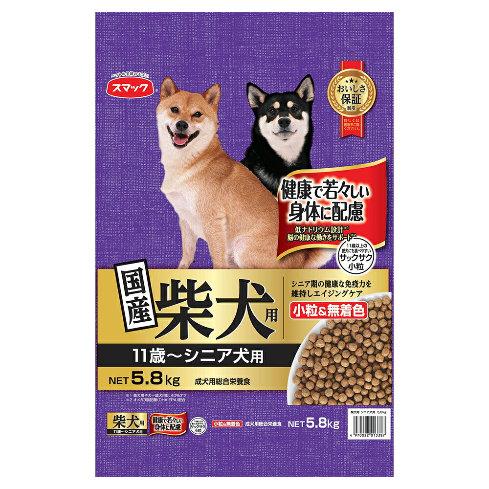 ドッグフード MF 楽天市場】メタボリックス ビスケット チキン 体重管理 犬用