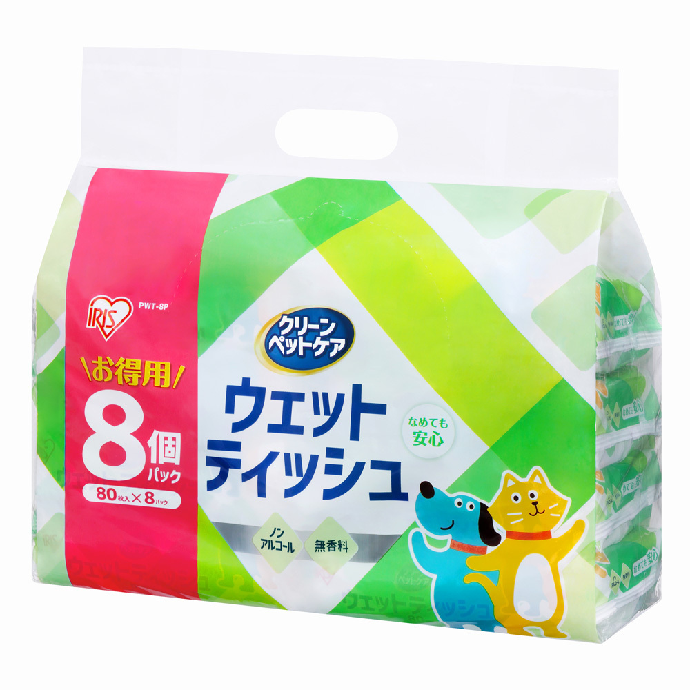 アイリスオーヤマ ペット用除菌ウェットティッシュ ８０枚入×８個パック ＰＷＴ−８Ｐ 関東当日便 【税込】