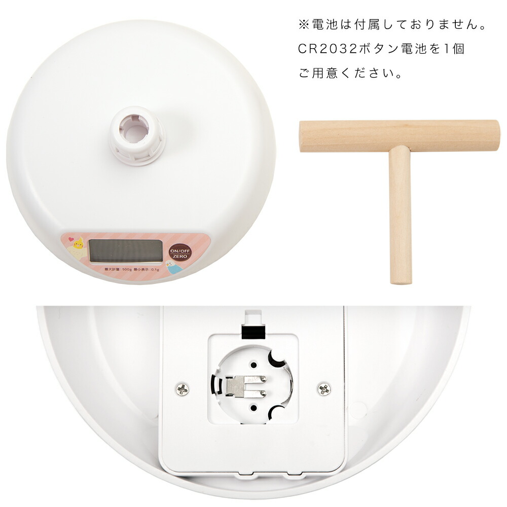 毎日激安特売で 営業中です コバヤシ 角エサ入れ ２個組 Ｋ−８ 色おまかせ 小鳥 食器 関東当日便