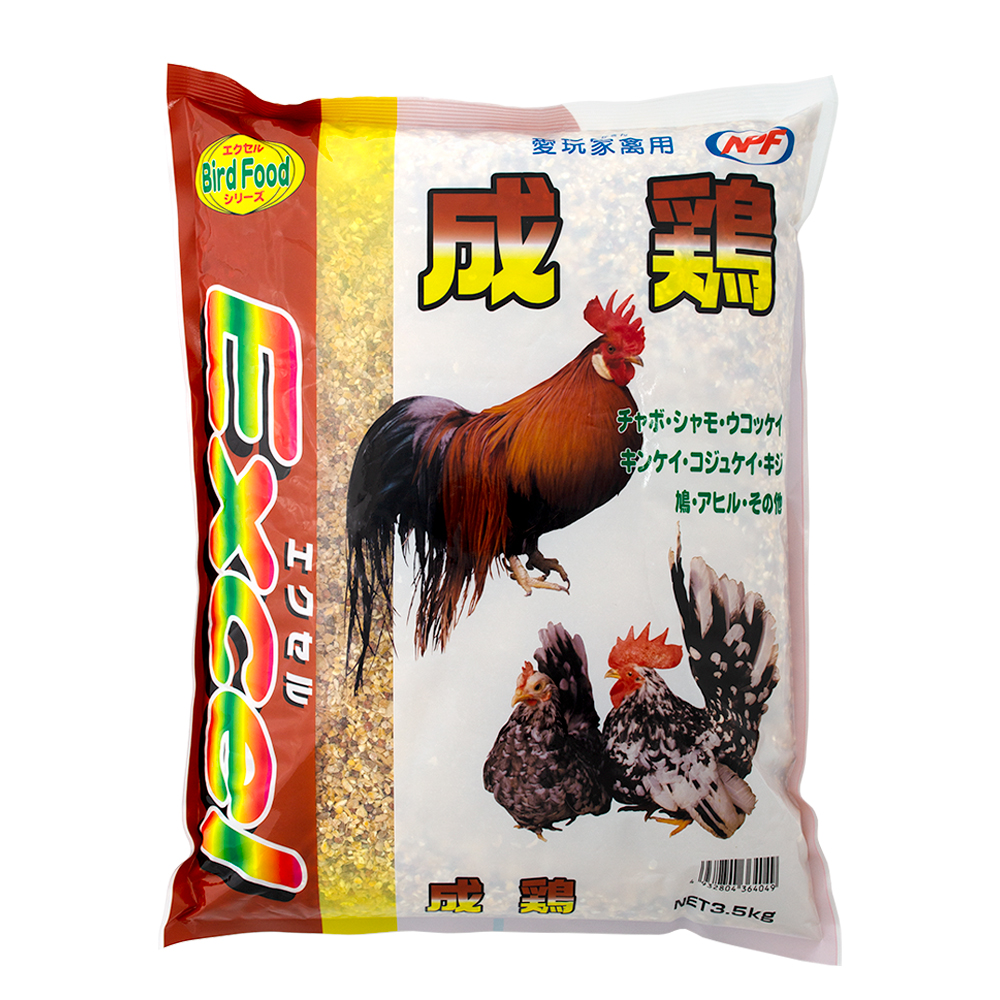 【raisin2】鳥の餌セット エクセル おいしい小鳥の食事 皮付き 1.8kg | 皮付き配合餌