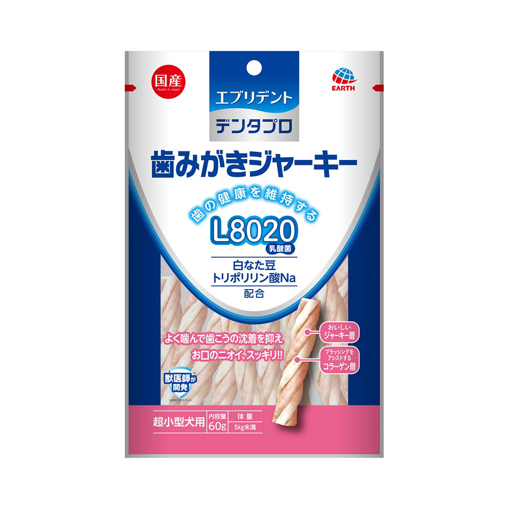 楽天市場】アース・ペット エブリデント 指サックｄｅ歯みがき ３５枚入 関東当日便 : charm 楽天市場店