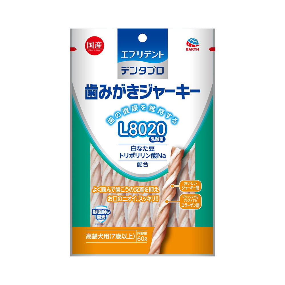 71%OFF!】 エブリデント 犬猫用 シートde歯みがき ミルク風味 国産 35枚入 アースペット discoversvg.com