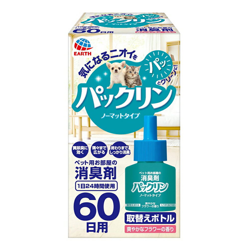 注目ブランド シュシュット オシッコ ウンチ専用 消臭 除菌 犬用 詰め替え 特大サイズ 720ml 1個 ライオン商事 ロハコ  discoversvg.com