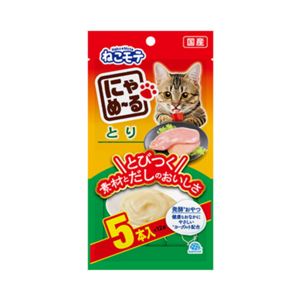 楽天市場】メディファス アドバンス ウェット グレインフリー 1