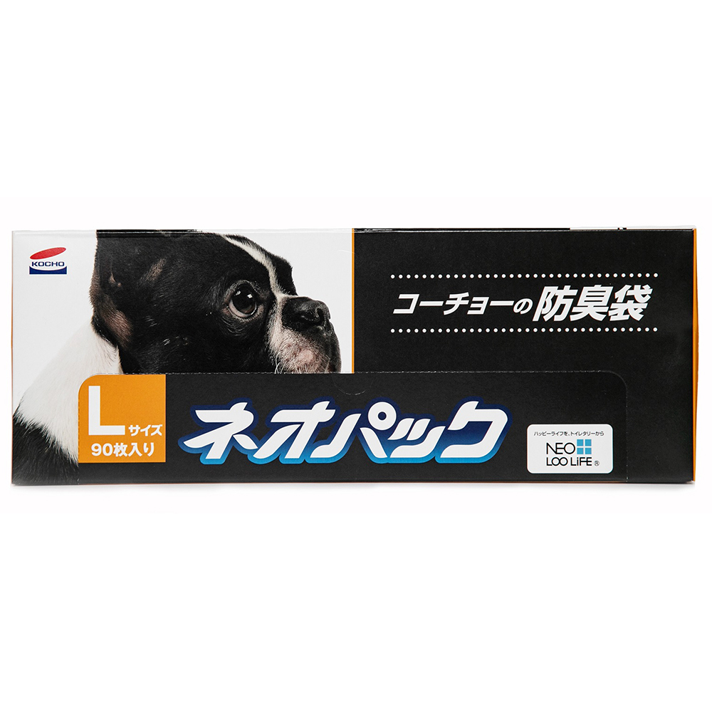 激安超特価 マルカン ニオレスト うんちの防臭袋ＳＳ ２１枚 犬用 discoversvg.com