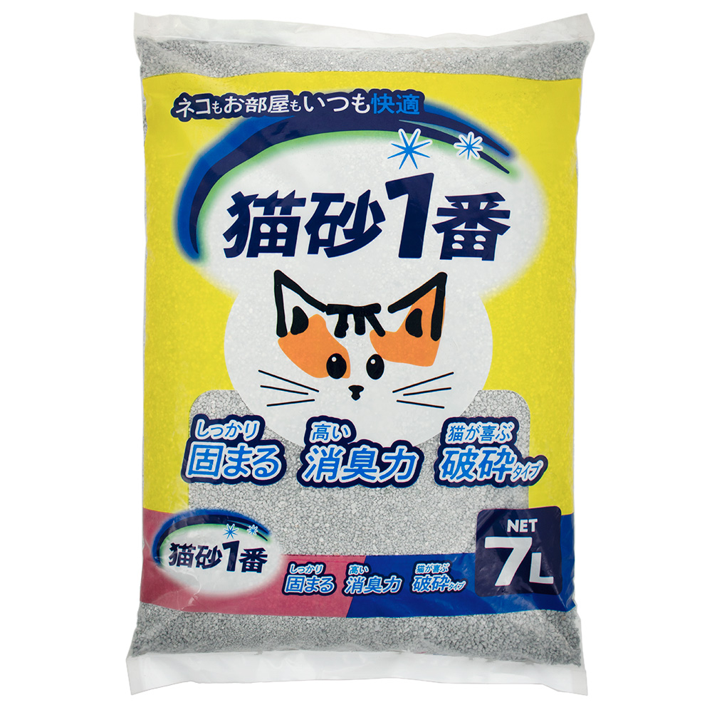 みなちんさま専用　サンダルウッド猫のかんざし〈取り替えチャーム8種〉 みなちんさま専用 サンダルウッド猫のかんざし〈取り替え