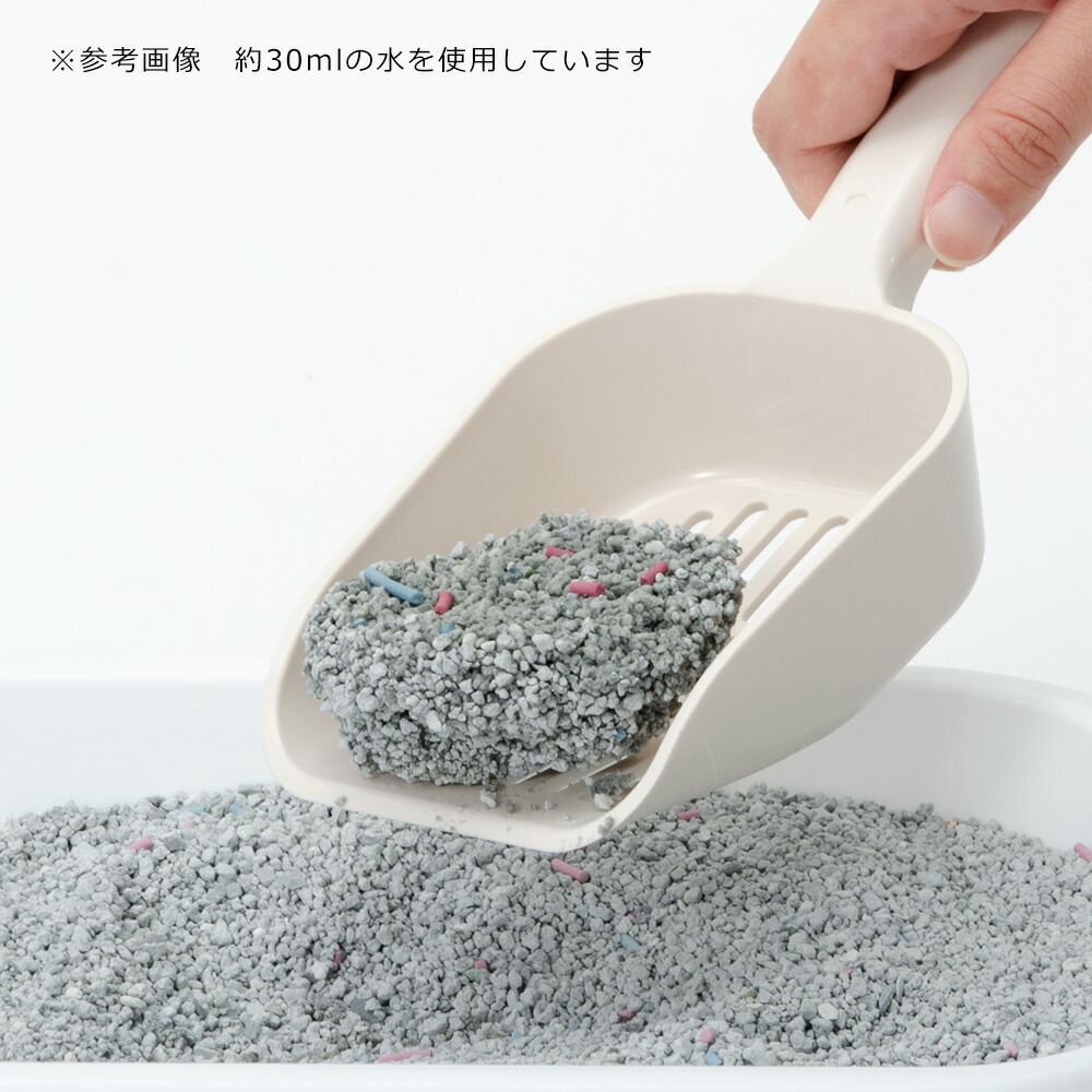 猫砂固まる猫砂猫砂1番金印7Lベントナイト国産お一人様2点限り【HLS_DU】関東当日便