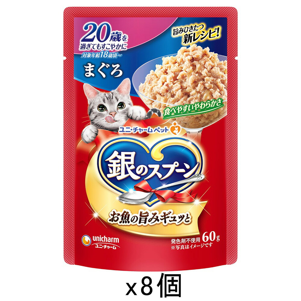 楽天市場】アイシア 国産 健康缶パウチ 介護用高栄養食 シリンジ