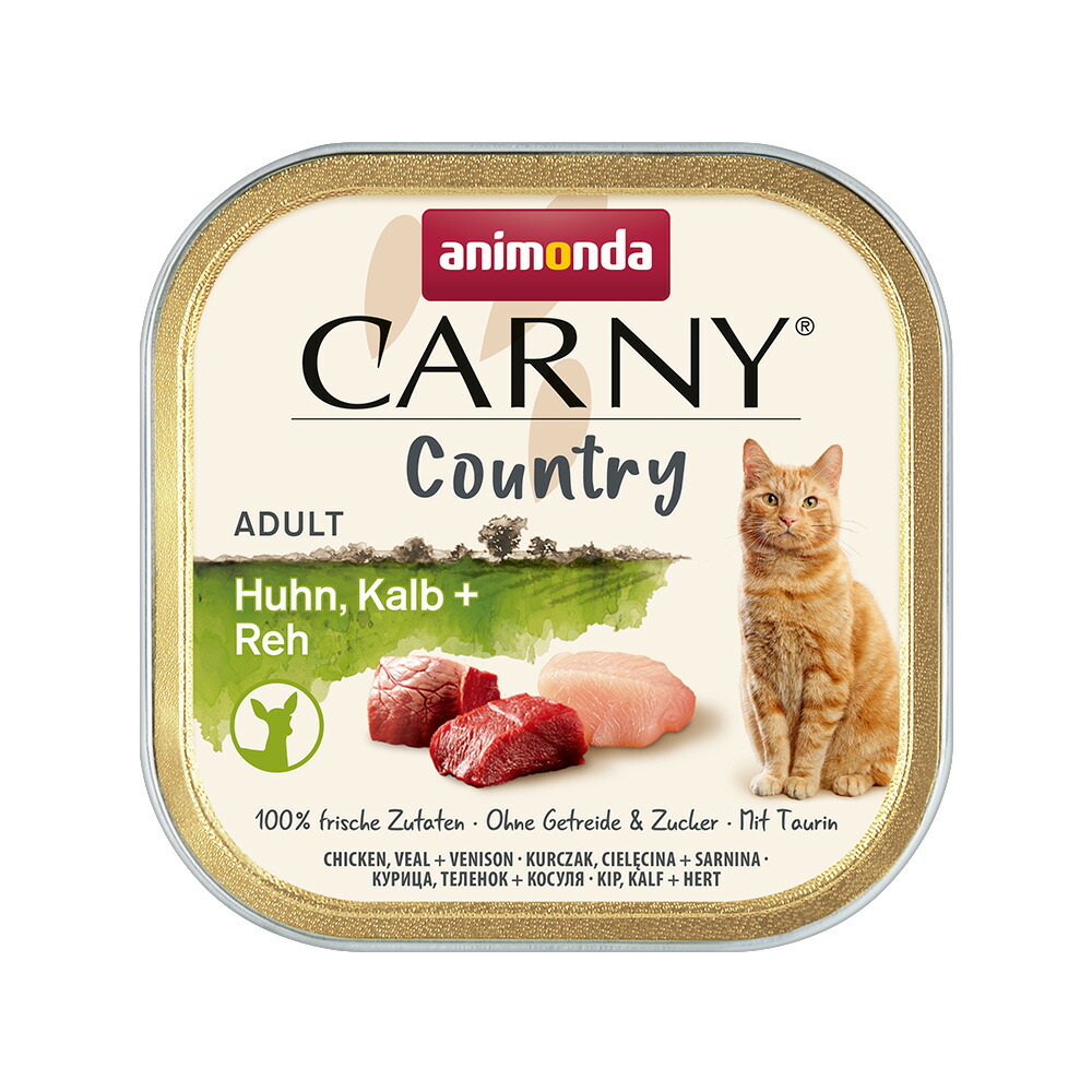 ★送料込格安★フォムファインステン ムース 鶏・ツナ 成猫用 85g×24個 ☆送料込格安☆フォムファインステン ムース 鶏・ツナ 成猫用 85g×