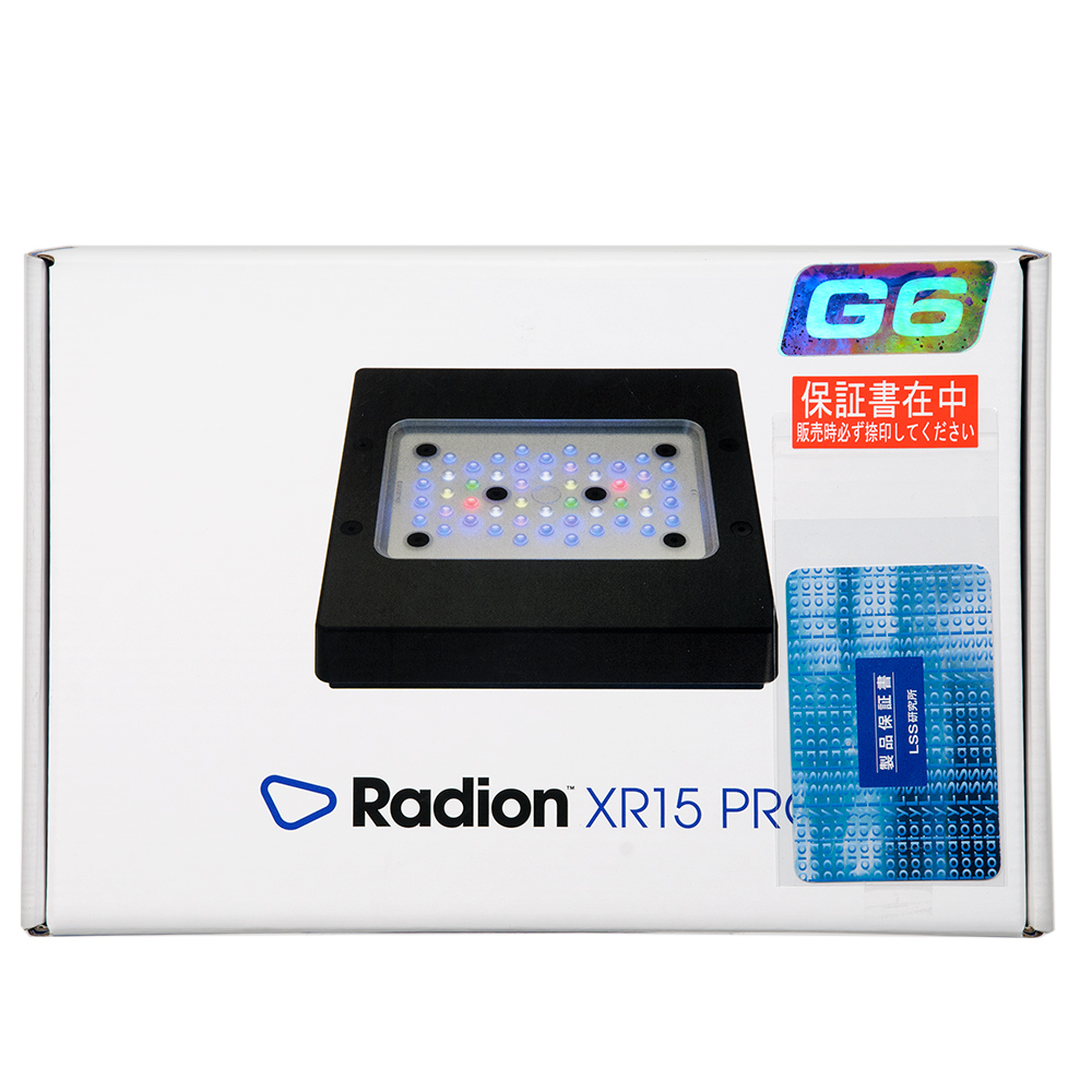【楽天市場】 エコテックマリン Radion（ラディオン） G6 XR15 Pro 105W サンゴ LED 沖縄別途送料【HLS_DU