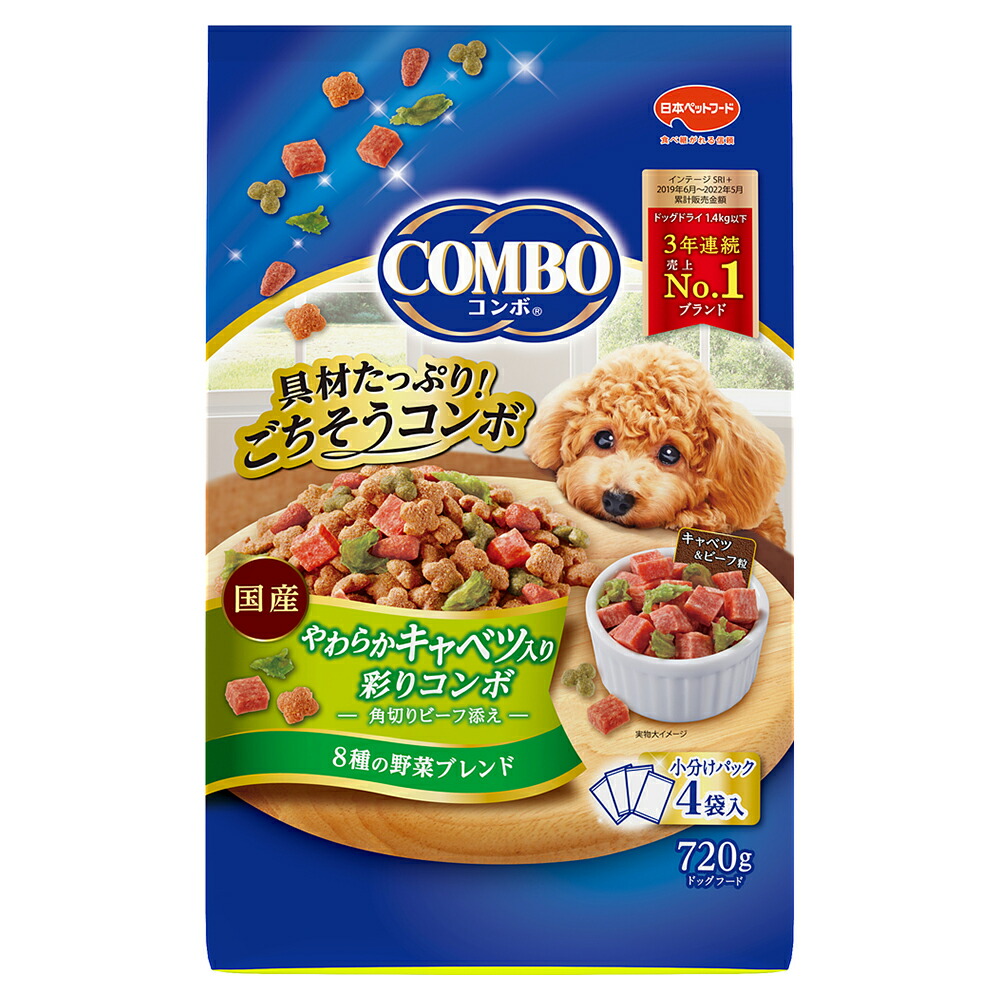 ドッグフード MAO ドッグフード MAO 81gvORuwbDL._UF350,350_QL50_.jpg