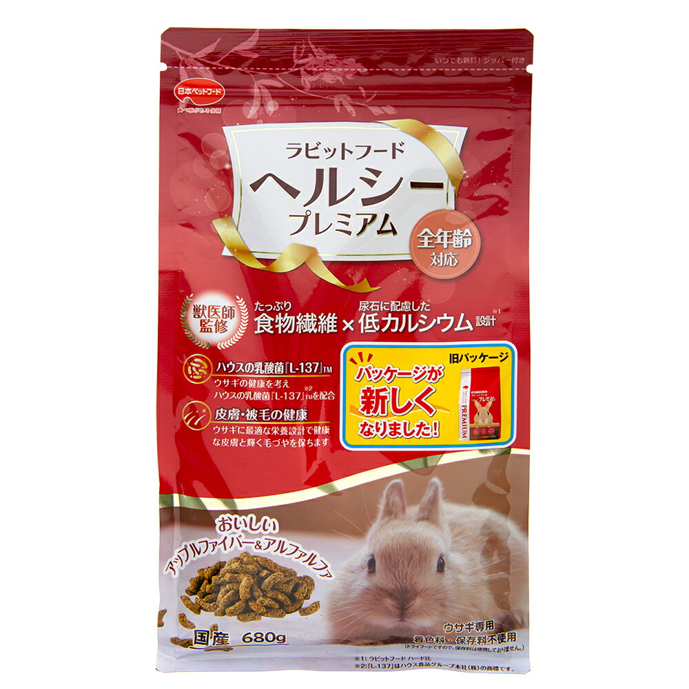 古典 日本ペットフード ラビットフード ヘルシープレミアム ６８０ｇ 関東当日便 wqradio.com
