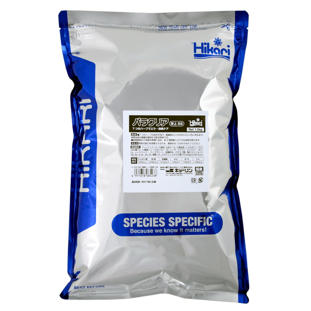 キョーリン　パラクリア　浮上　ＳＳ　１．２ｋｇ　錦鯉・金魚　ハーブ　エラ・体表ケア　餌　フード　お一人様５点限り　関東当日便｜charm 店